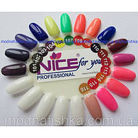 Палітра nice for you 101-116