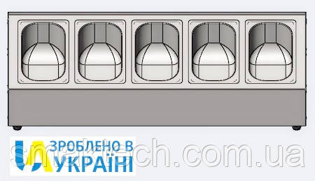 Підставка на 5 гастроемкостей GN 1/4