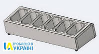 Подставка на 6 гастроемкостей GN 1/4