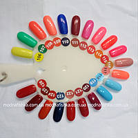 Палітра nice for you 106-126