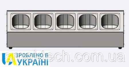 Підставка на 5 гастроемкостей GN 1/6, фото 1