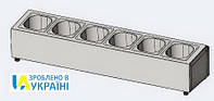 Подставка на 6 гастроемкостей GN 1/6