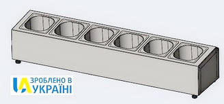 Підставка на 6 гастроемкостей GN 1/6