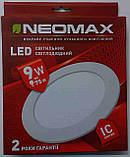 Світлодіодний Led світильник вбудований Neomax (круг) 9 W 4500 K, фото 4