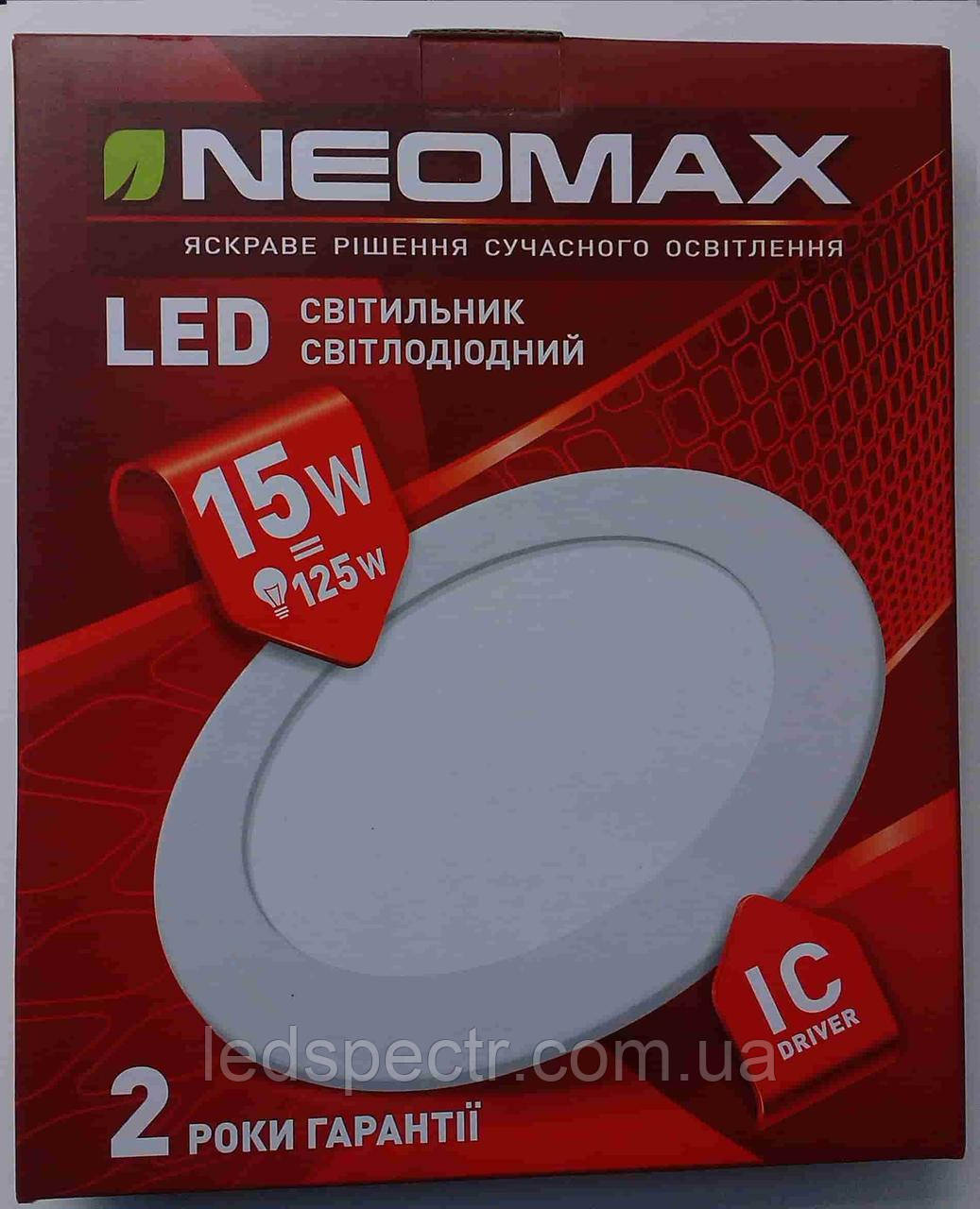 Светодиодный Led светильник встраиваемый Neomax (круг) 15W 4500K - фото 3 - id-p548886904