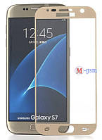 Корпусное стекло Samsung G930 Galaxy S7 золотистое