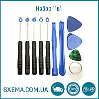 Набір інструментів 11в1 для мобільних телефонів IPhone Samsung Lenovo