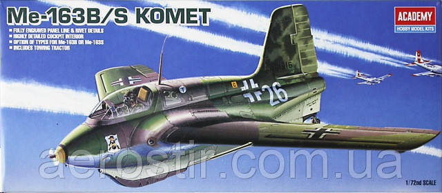 Me-163B/S Komet 1/72 ACADEMY 1673
