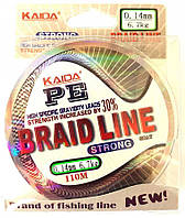 Шнур поводковый Кайда Braid Line сечение 0,14, 100м