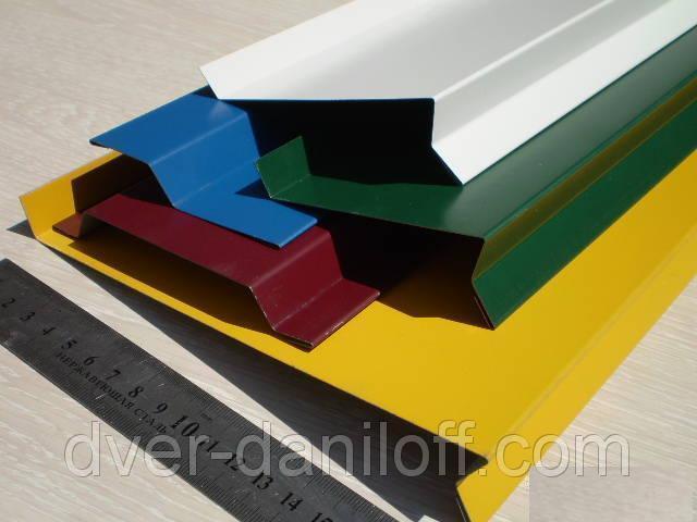 Віконний відлив 290 мм