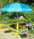 Дитяча Карусель з парасолькою 4-місцева, фото 3