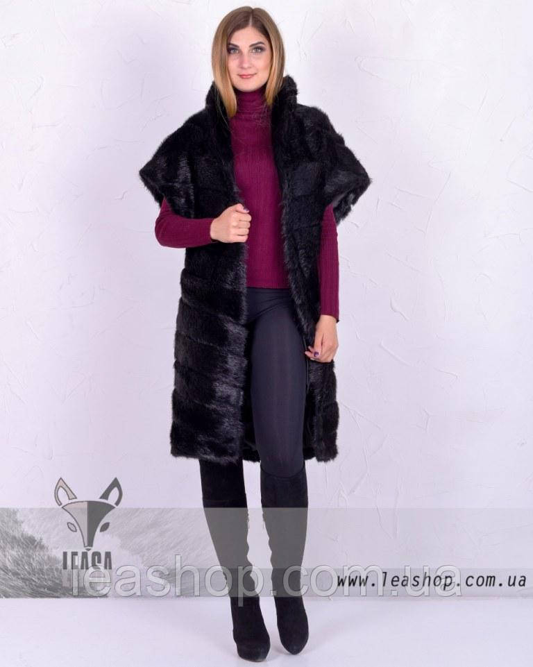 Хутряний жилет із нутрії, фото 1