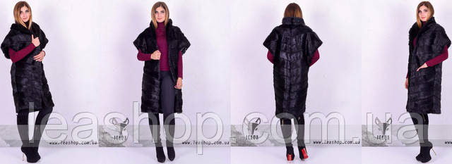 Меховая жилетка из нутрии, рукав летучая мышь Женская жилетка летучая мышь