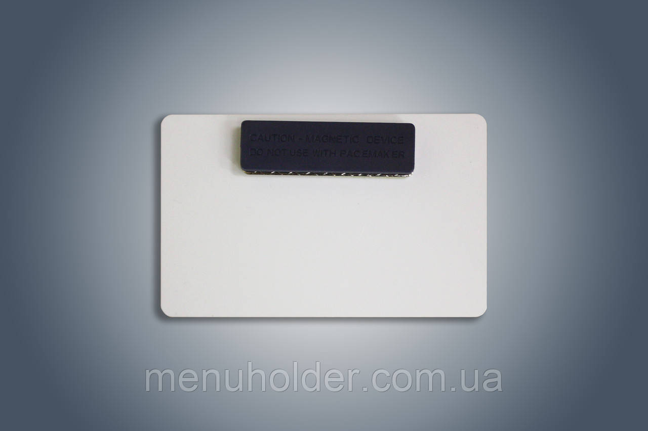 Бейдж Card белый, 85х55 мм - фото 5 - id-p6377028