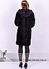 Поперечна шуба плюшка, фото 3