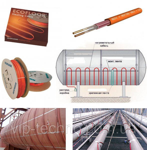 Обігрів труб водогонів кранів Обігрів резервуарів ємностей Прогрів пластикових, металевих цистерн, фото 1