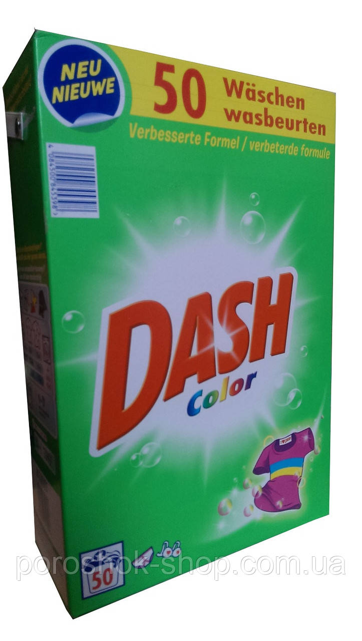 Пральний порошок для кольорових тканин — Dash Color-3.25 кг