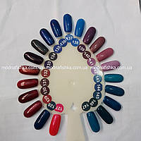 Палітра nice for you 127-147