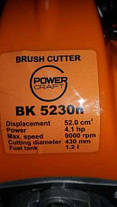 Мотокоса Power Craft BK 4325, фото 4