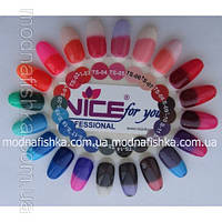 Палітра nice for you Термо 1-20