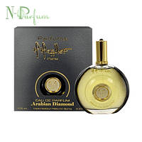 Martine Micallef Arabian Diamond — Парфумована вода (тестер) 5 мл