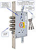 Замок врізний MUL-T-LOCK 3-WAY MATRIX DFM10328M CR UNIV ВЅ65мм 85мм 3KEY MTR_M 90мм w/o_SP, фото 2