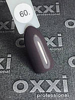 Гель-лак Oxxi Professional No 60 (кавовий з мікроблесками), 10 мл