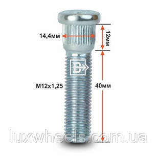 Шпилька забивна CRP144B40 M12X1,25 довжина різання.частинки 40 мм Цинк