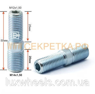 Шпилька нарізна PRDA50 M12X1,50X50мм Цинк вхід М14х1,50 вихід М12х1,50, фото 1