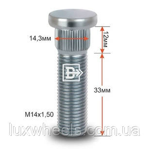 Шпилька забивна CRP143D33 M14X1,50 довжина різання.частинки 33 мм Цинк