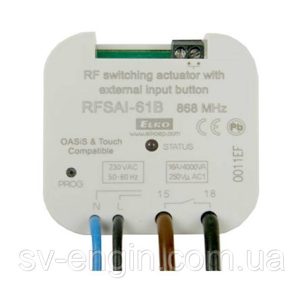 RFSAI-61B — комутувальний виконавець, фото 1