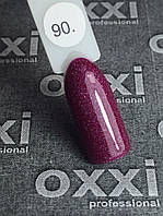 Гель-лак Oxxi Professional No 90 (темний рожевий із дуже дрібними блискітками), 10 мл