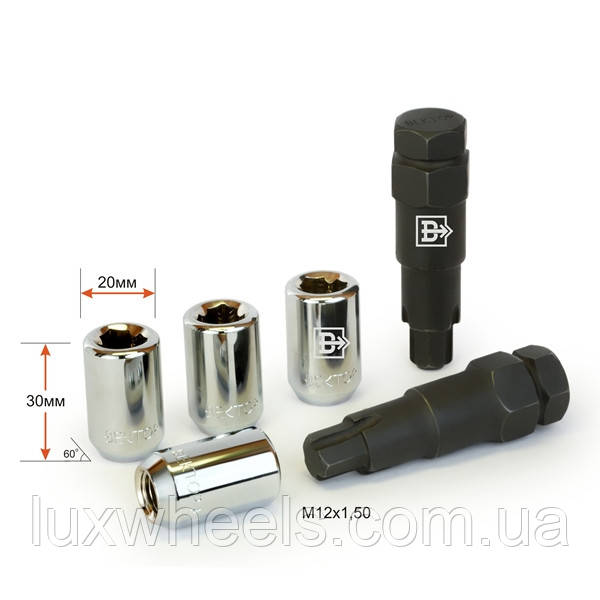 Комплект гайок секр. M12X1,50