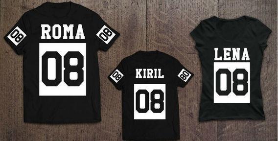 Іменна футболка з білим нанесенням., фото 1