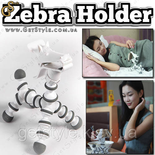 Підставка-тримач для телефону - "Zebra Holder"