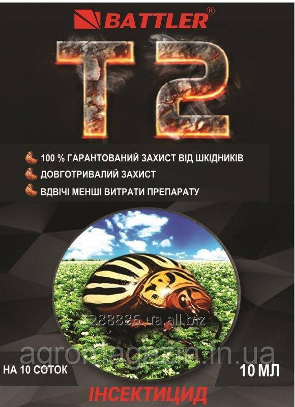 Зброя від жуків Т2 (100 мл на 1 га)