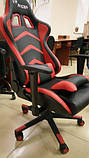 Офісне Крісло VR Racer BN-W0105A AMF, фото 3