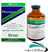 Фармазин 200, розчин для  ін’єкцій, 50 мл, Болгарія