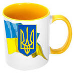 Чашка с Вашим дизайном MUG2T-I, цветная внутри и ручка, фото 4
