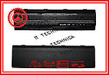 Батарея HP DV4-5000 DV4-5001 DV4-5003 11.1V 5200mAh, фото 2