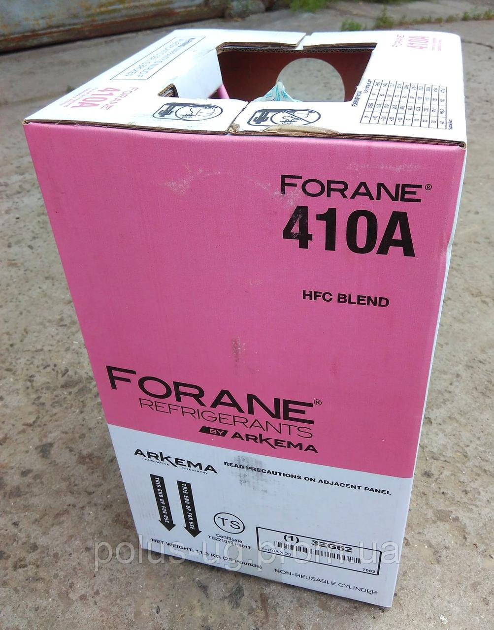 Хладон (фреон) FORANE 410A 11.3 KG
