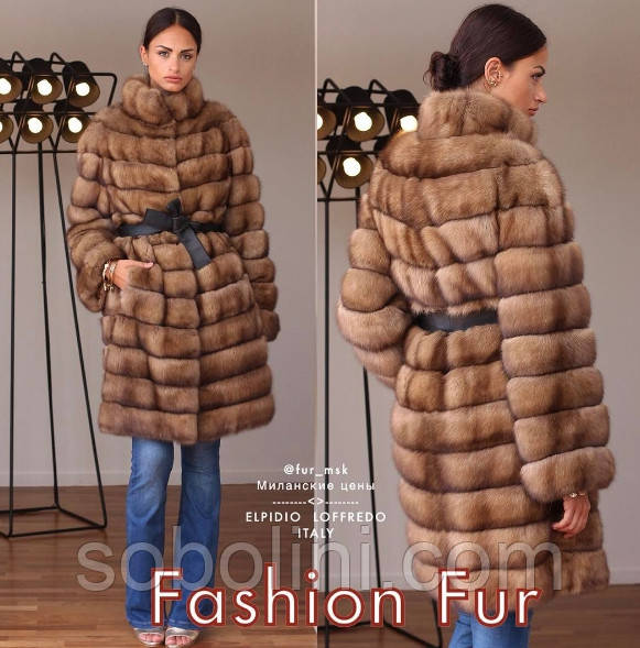 Чудова шуба з хутра баргузинського собаці., фото 1