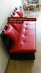 Диваны для кафе от Эдбург мебель +38044221-16-06городской+38063605-40-50Лайф+38066768-68-58МТС  Подробнее: https://edburg-mebli.com.ua/g1024249-mebel-dlya-kafe