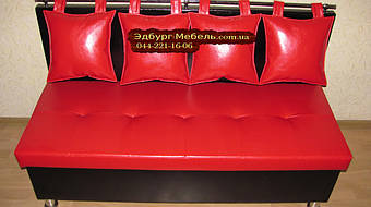 Диваны для кафе от Эдбург мебель +38044221-16-06городской+38063605-40-50Лайф+38066768-68-58МТС  Подробнее: https://edburg-mebli.com.ua/g1024249-mebel-dlya-kafe