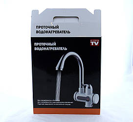 WATER HEATER Міні бойлер + Душ MP 5208 нижнє підключення (Продається по 2 штуки!) ціна за 2