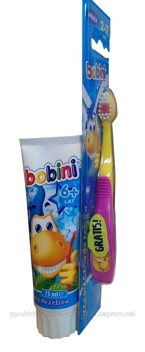 Дитяча зубна паста «Bobini» 2 в 1 -75мл