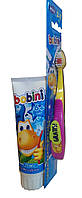 Дитяча зубна паста «Bobini» 2 в 1 -75мл