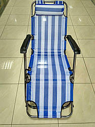 Шезлонг складаний