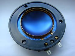 Ремкомплект (алюмінієва) Eminence PSD 2002, P. Audio PA-D52 R. K, Yamaha JAY2060, JAY2080, MD 2001