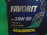 Олія 15W50 напівсинтетика Mannol Favorit 5 л, фото 2